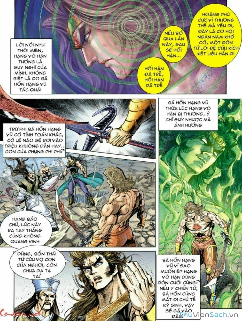 Truyện Tranh Thiên Tử Truyền Kỳ: Như Lai Thần Chưởng trang 2