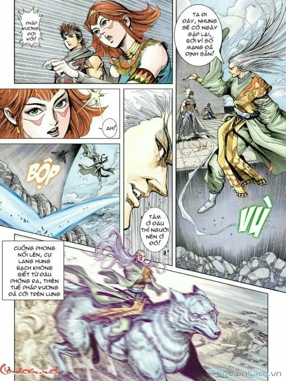 Truyện Tranh Thiên Tử Truyền Kỳ: Như Lai Thần Chưởng trang 2