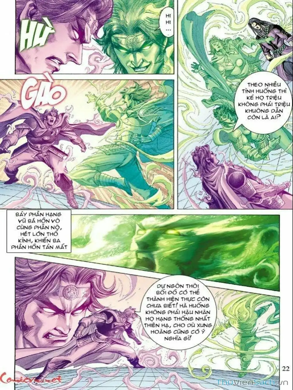 Truyện Tranh Thiên Tử Truyền Kỳ: Như Lai Thần Chưởng trang 2