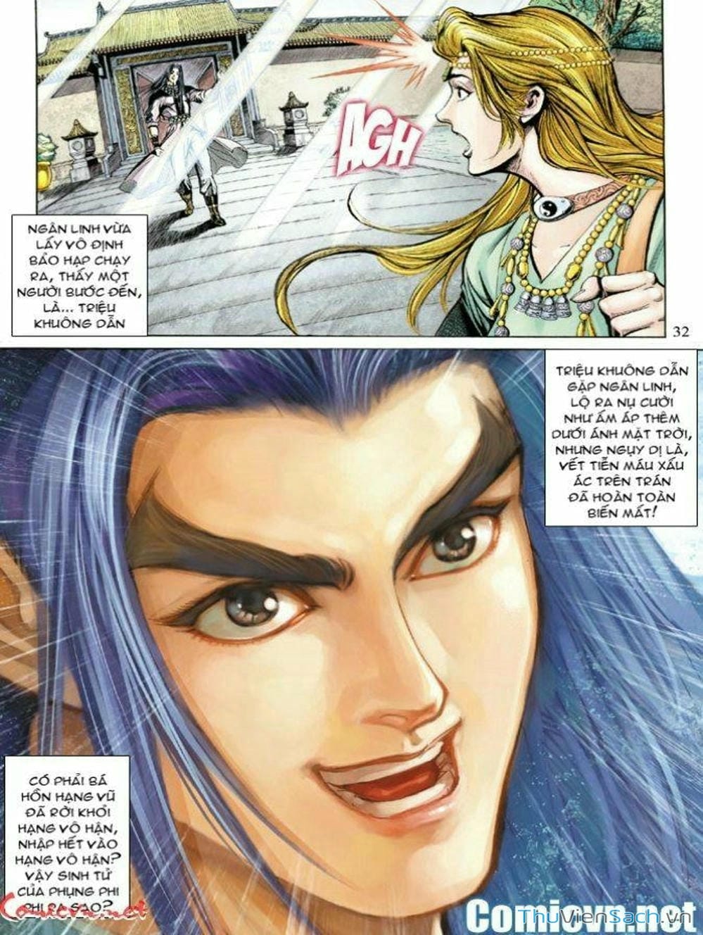 Truyện Tranh Thiên Tử Truyền Kỳ: Như Lai Thần Chưởng trang 2