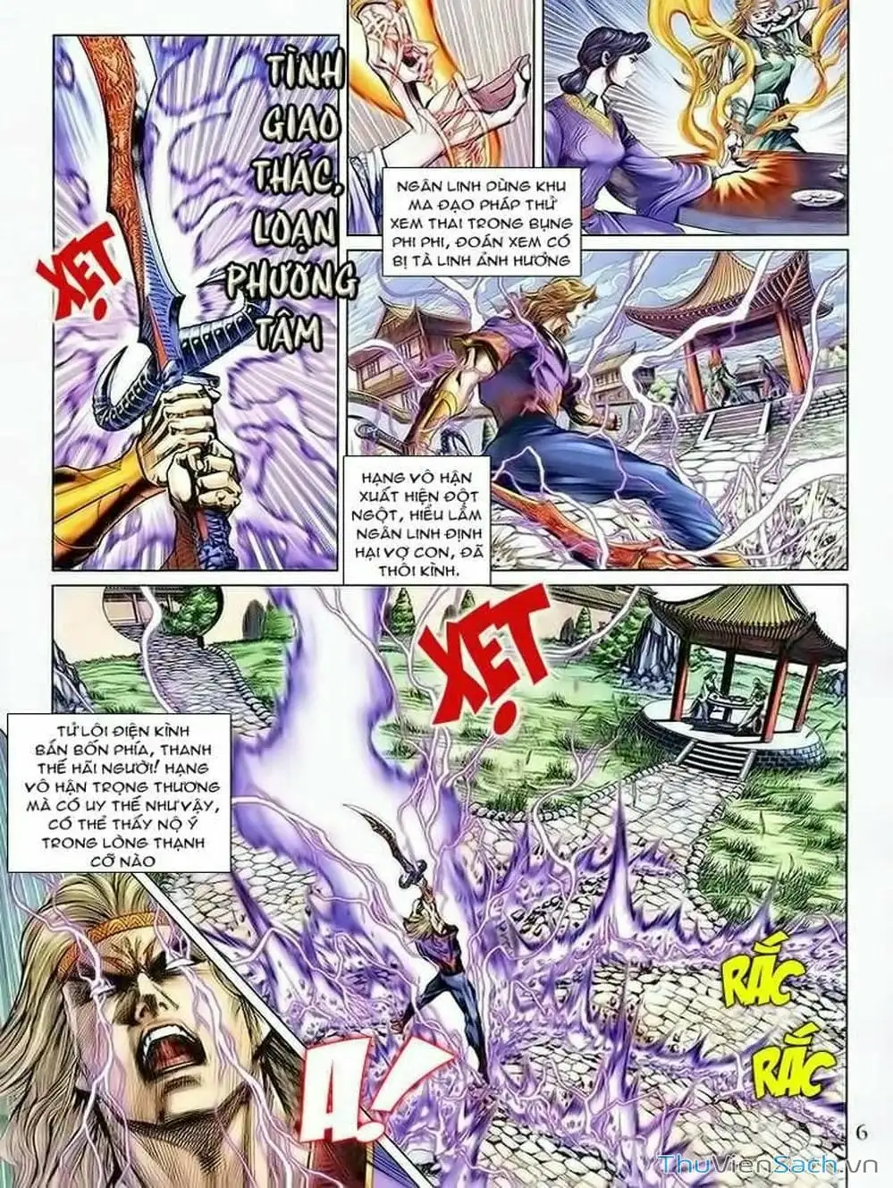 Truyện Tranh Thiên Tử Truyền Kỳ: Như Lai Thần Chưởng trang 2