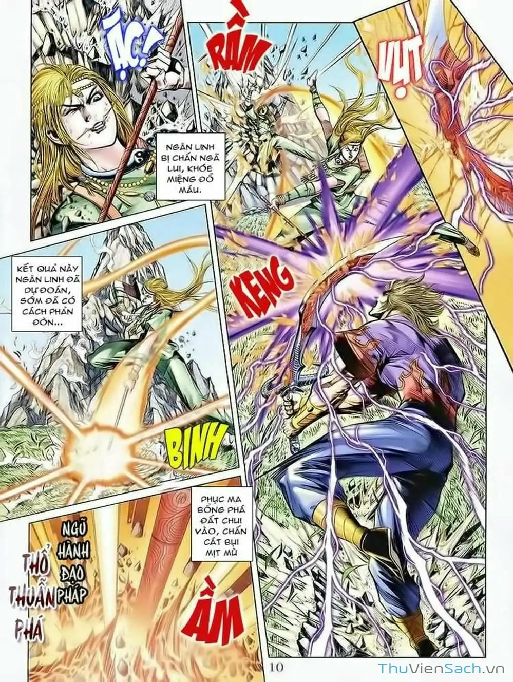 Truyện Tranh Thiên Tử Truyền Kỳ: Như Lai Thần Chưởng trang 2