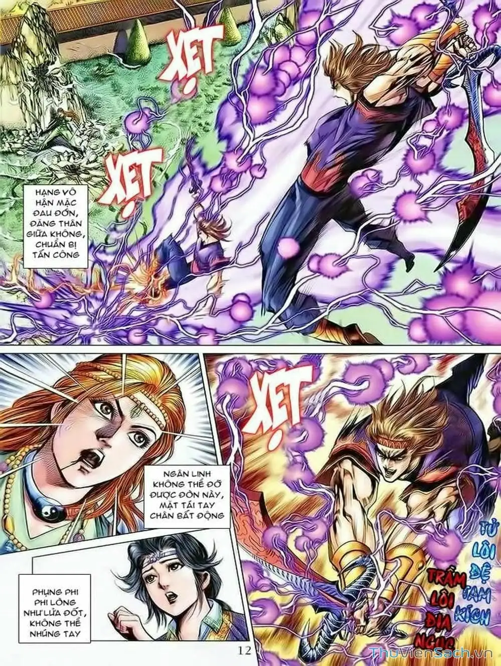 Truyện Tranh Thiên Tử Truyền Kỳ: Như Lai Thần Chưởng trang 2