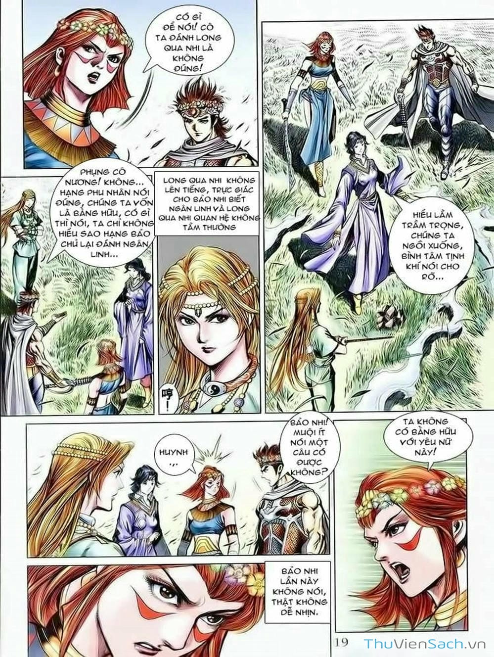 Truyện Tranh Thiên Tử Truyền Kỳ: Như Lai Thần Chưởng trang 2