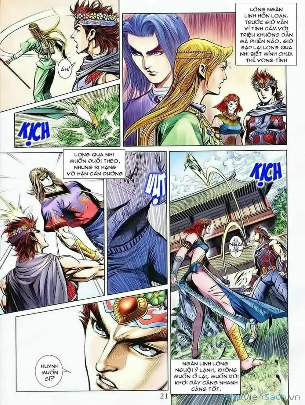 Truyện Tranh Thiên Tử Truyền Kỳ: Như Lai Thần Chưởng trang 2