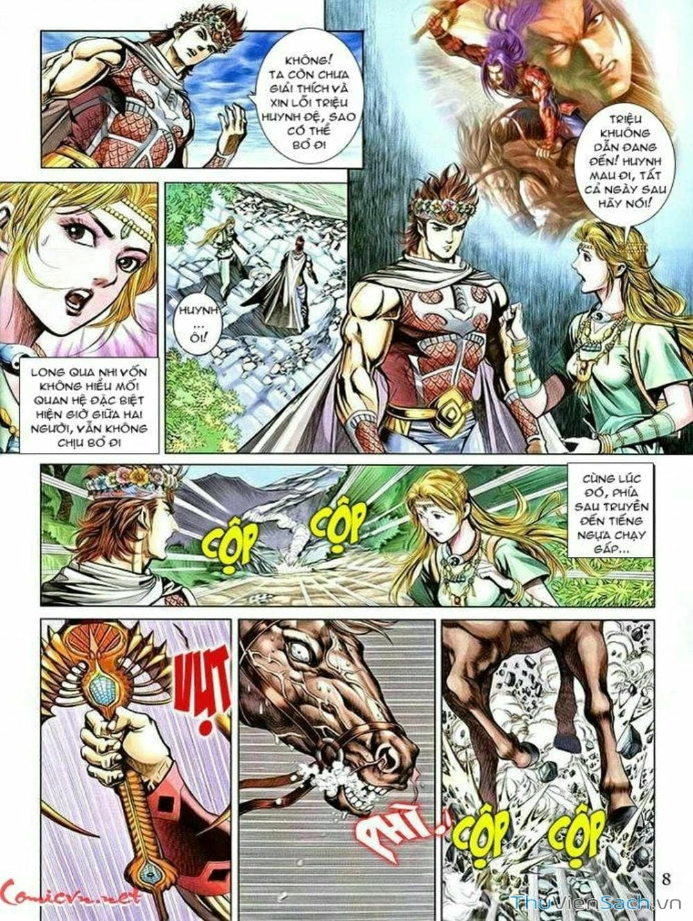 Truyện Tranh Thiên Tử Truyền Kỳ: Như Lai Thần Chưởng trang 2