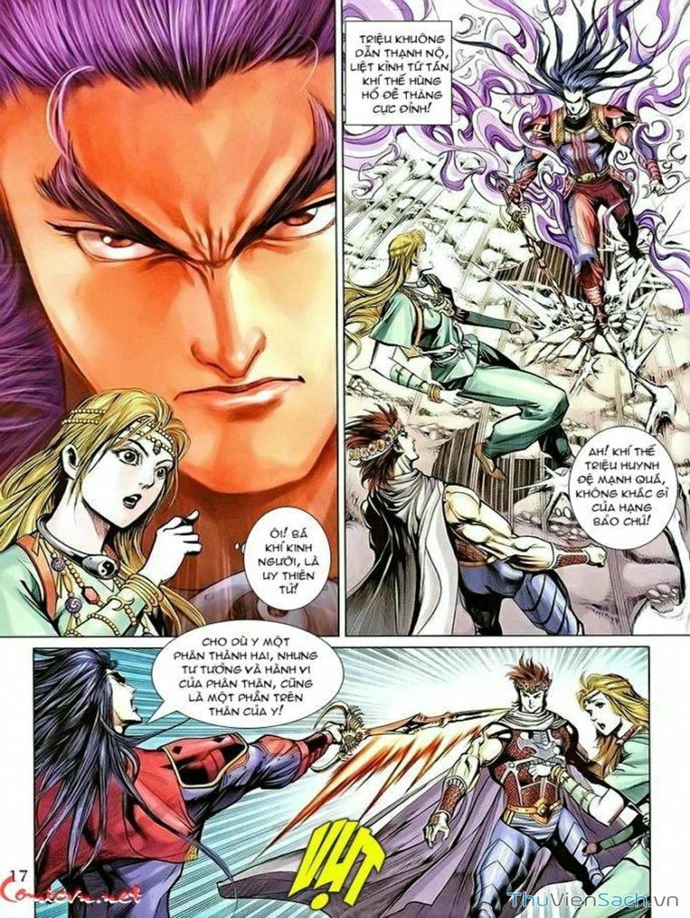 Truyện Tranh Thiên Tử Truyền Kỳ: Như Lai Thần Chưởng trang 2