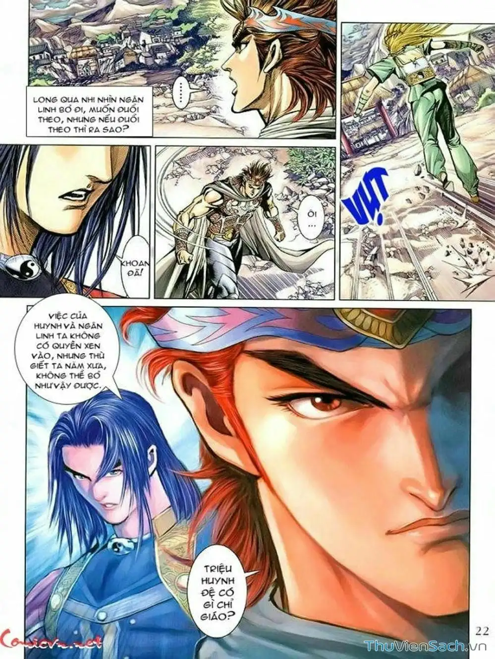 Truyện Tranh Thiên Tử Truyền Kỳ: Như Lai Thần Chưởng trang 2