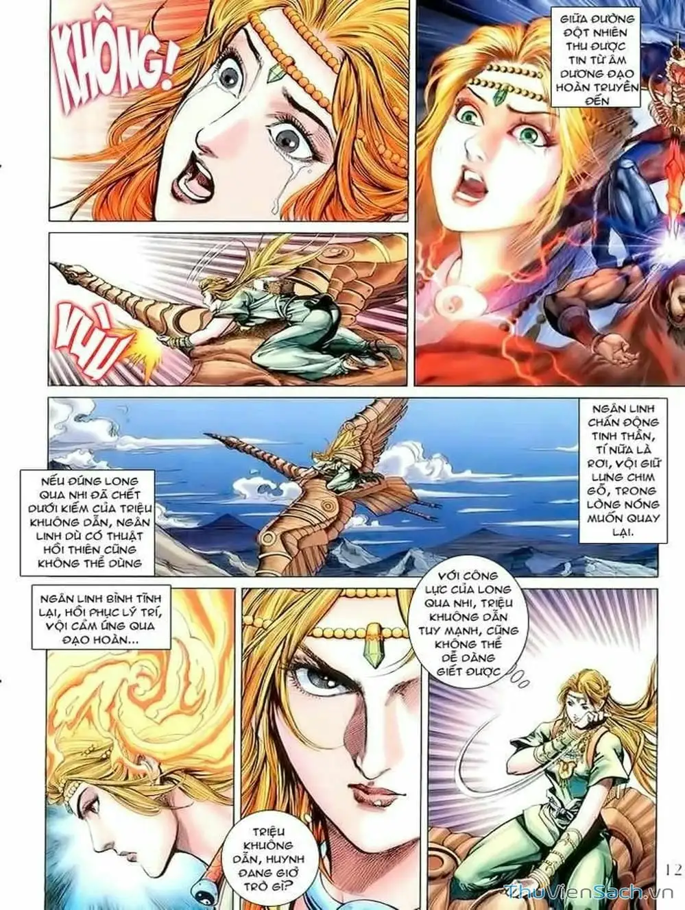 Truyện Tranh Thiên Tử Truyền Kỳ: Như Lai Thần Chưởng trang 2