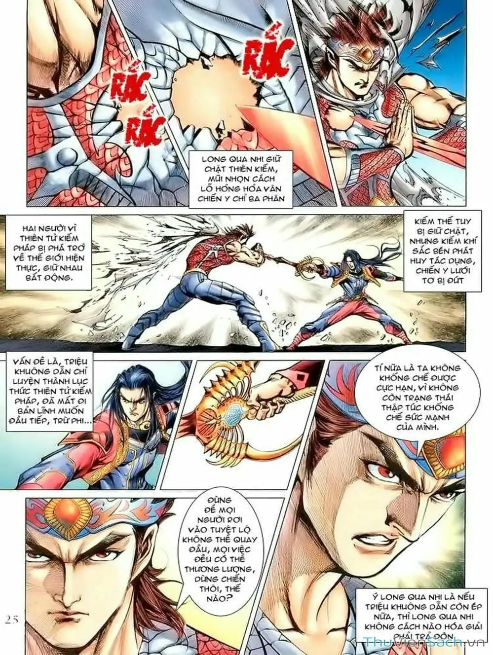 Truyện Tranh Thiên Tử Truyền Kỳ: Như Lai Thần Chưởng trang 2