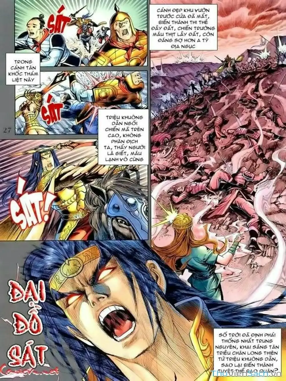 Truyện Tranh Thiên Tử Truyền Kỳ: Như Lai Thần Chưởng trang 2