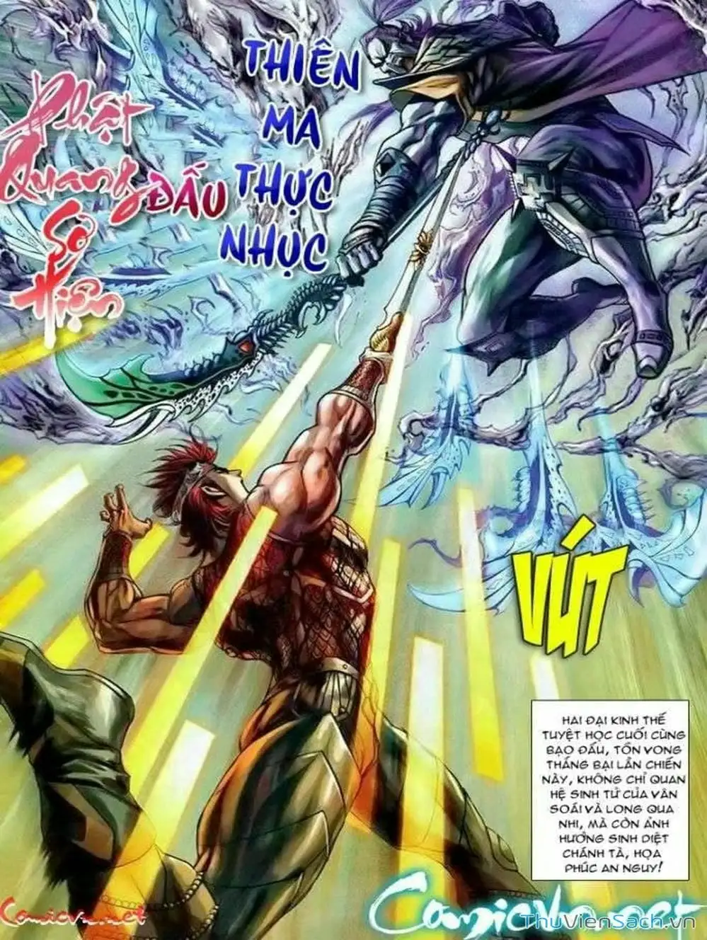 Truyện Tranh Thiên Tử Truyền Kỳ: Như Lai Thần Chưởng trang 2