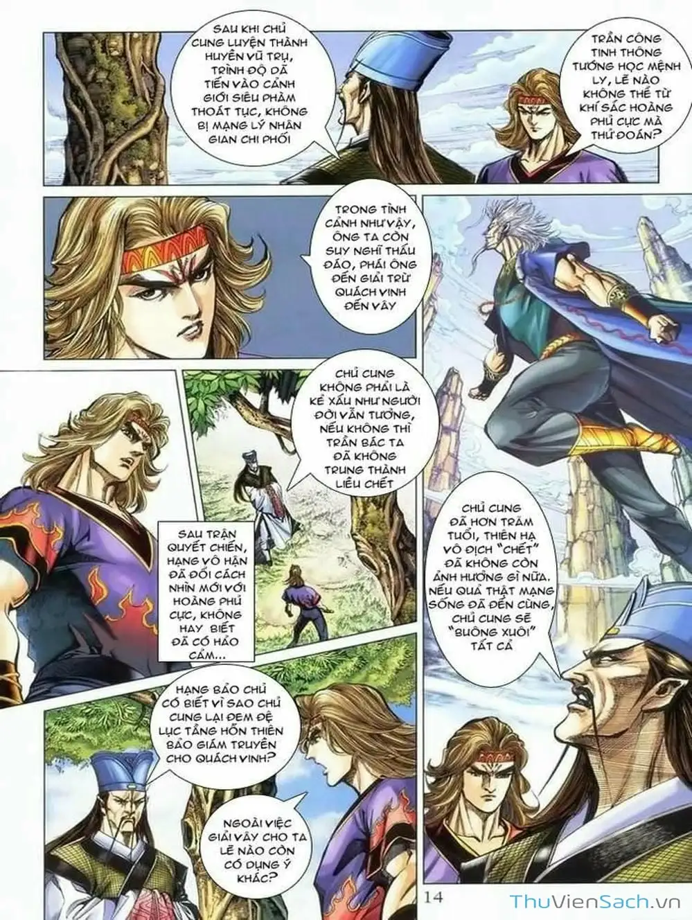 Truyện Tranh Thiên Tử Truyền Kỳ: Như Lai Thần Chưởng trang 2