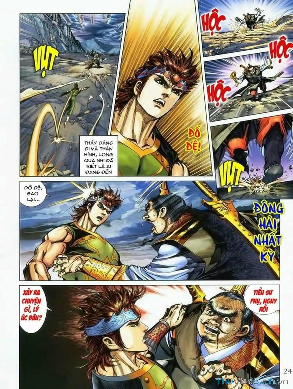 Truyện Tranh Thiên Tử Truyền Kỳ: Như Lai Thần Chưởng trang 2