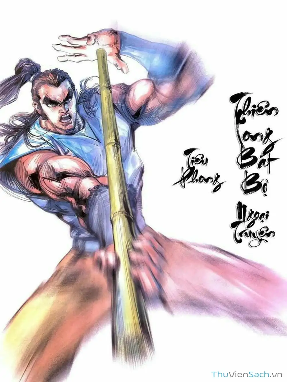 Truyện Tranh Thiên Tử Truyền Kỳ: Như Lai Thần Chưởng trang 2