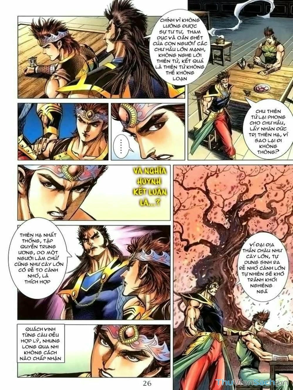 Truyện Tranh Thiên Tử Truyền Kỳ: Như Lai Thần Chưởng trang 2