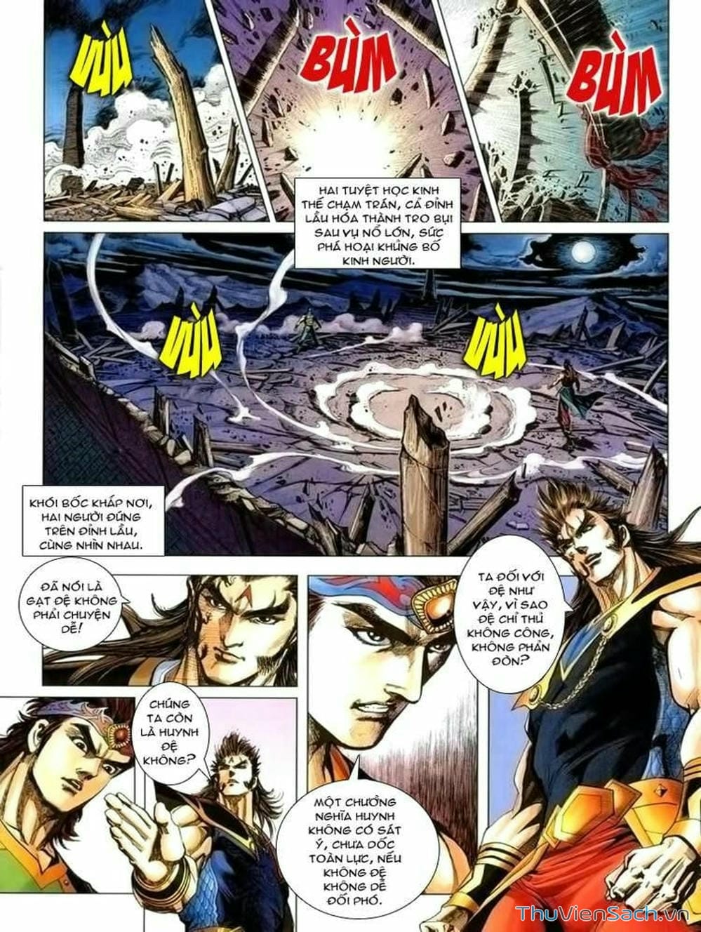 Truyện Tranh Thiên Tử Truyền Kỳ: Như Lai Thần Chưởng trang 2