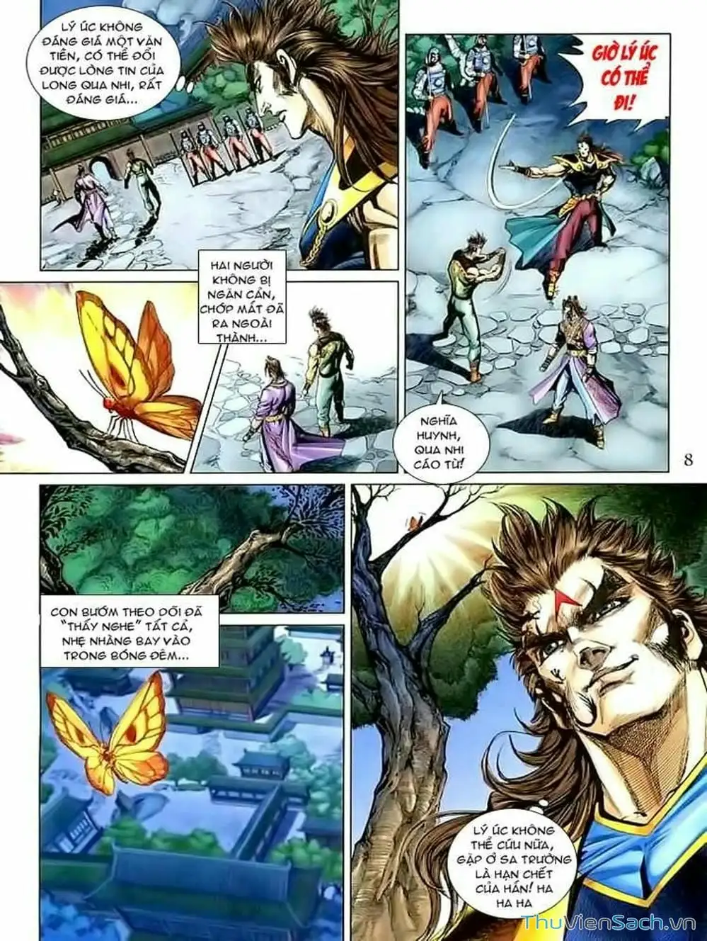 Truyện Tranh Thiên Tử Truyền Kỳ: Như Lai Thần Chưởng trang 2