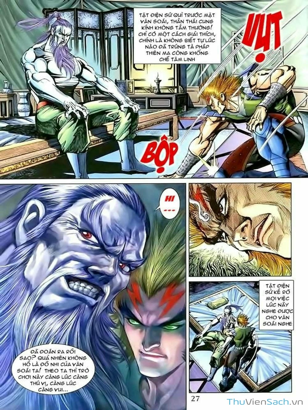 Truyện Tranh Thiên Tử Truyền Kỳ: Như Lai Thần Chưởng trang 2