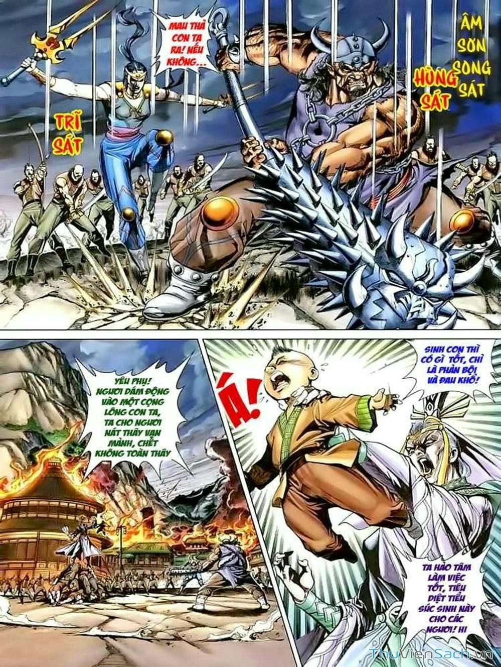 Truyện Tranh Thiên Tử Truyền Kỳ: Như Lai Thần Chưởng trang 2