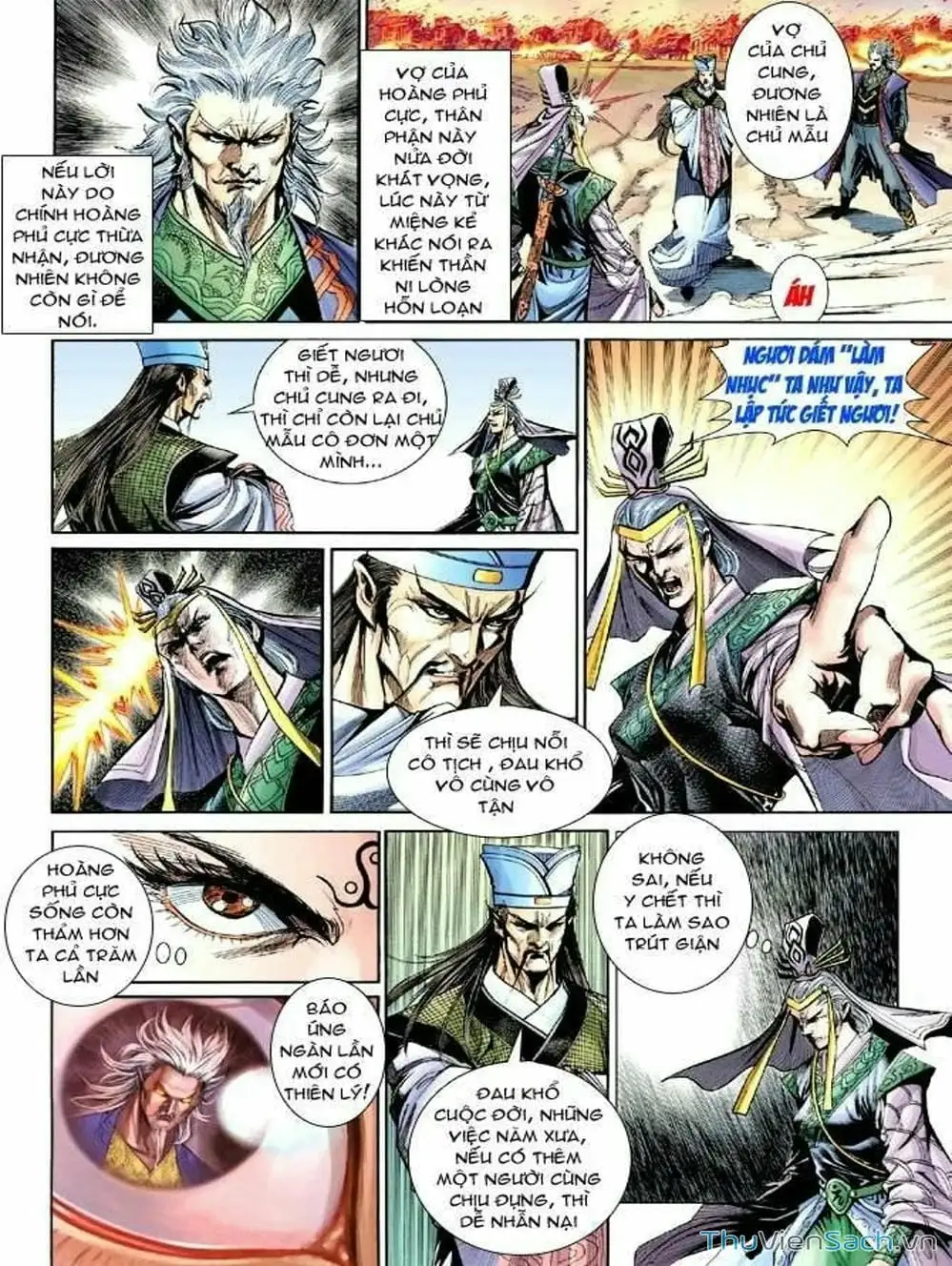 Truyện Tranh Thiên Tử Truyền Kỳ: Như Lai Thần Chưởng trang 2