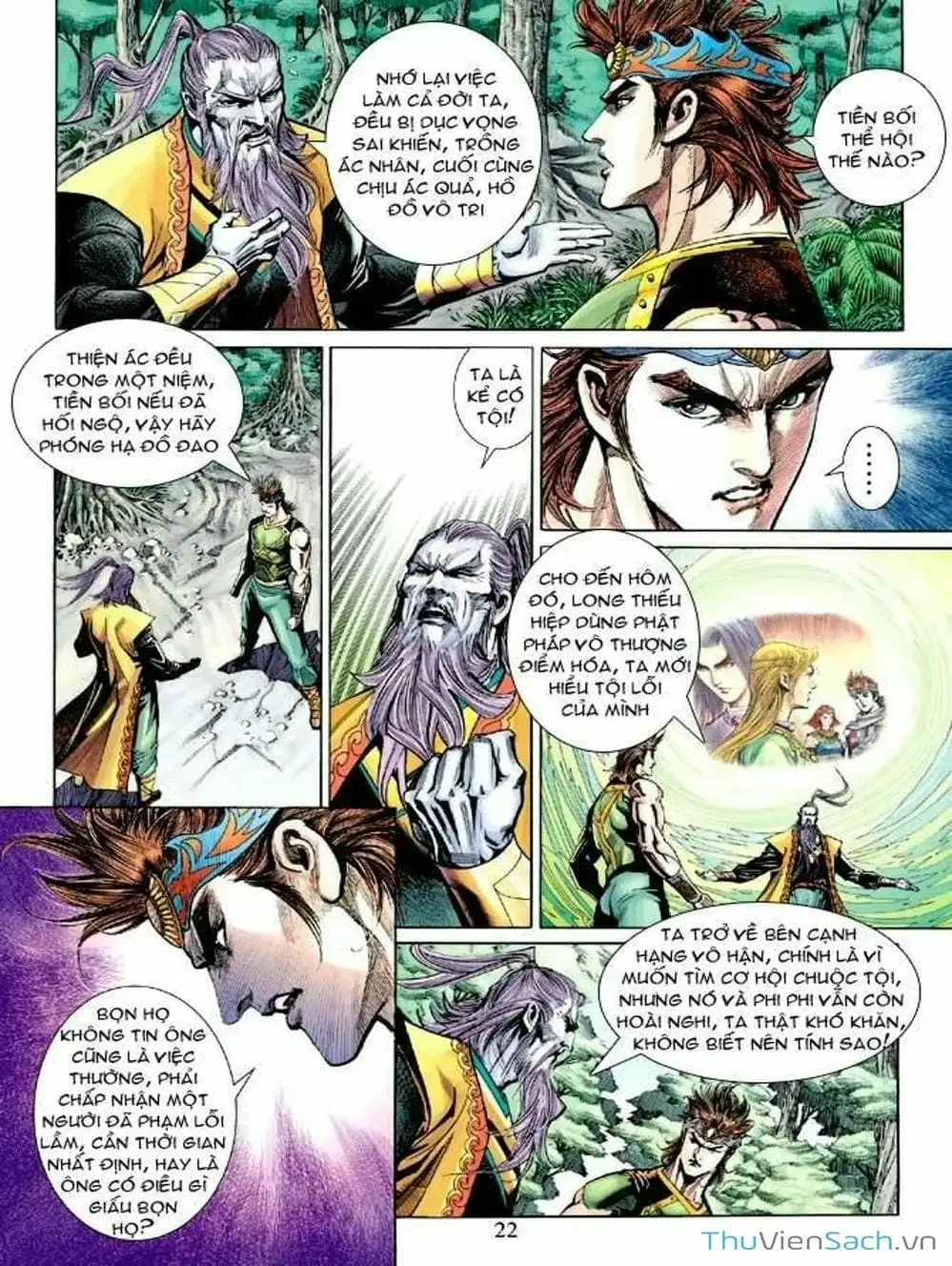 Truyện Tranh Thiên Tử Truyền Kỳ: Như Lai Thần Chưởng trang 2