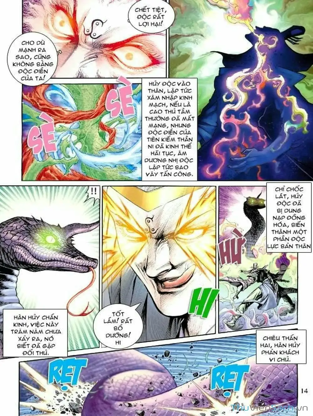 Truyện Tranh Thiên Tử Truyền Kỳ: Như Lai Thần Chưởng trang 2