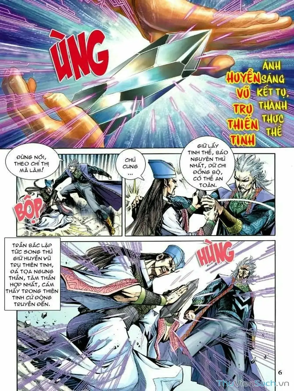 Truyện Tranh Thiên Tử Truyền Kỳ: Như Lai Thần Chưởng trang 2