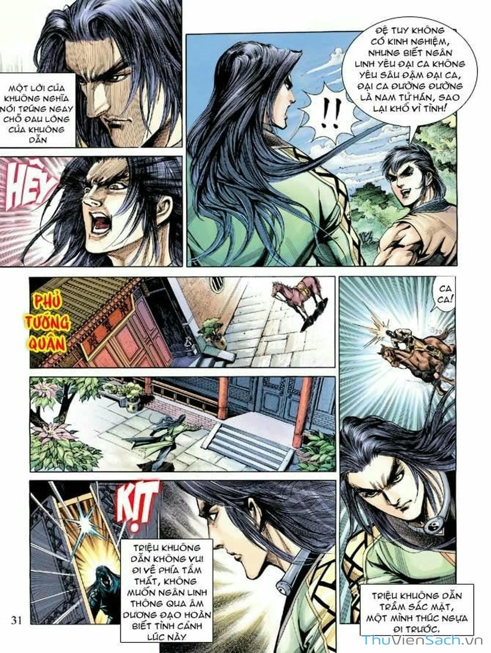 Truyện Tranh Thiên Tử Truyền Kỳ: Như Lai Thần Chưởng trang 2