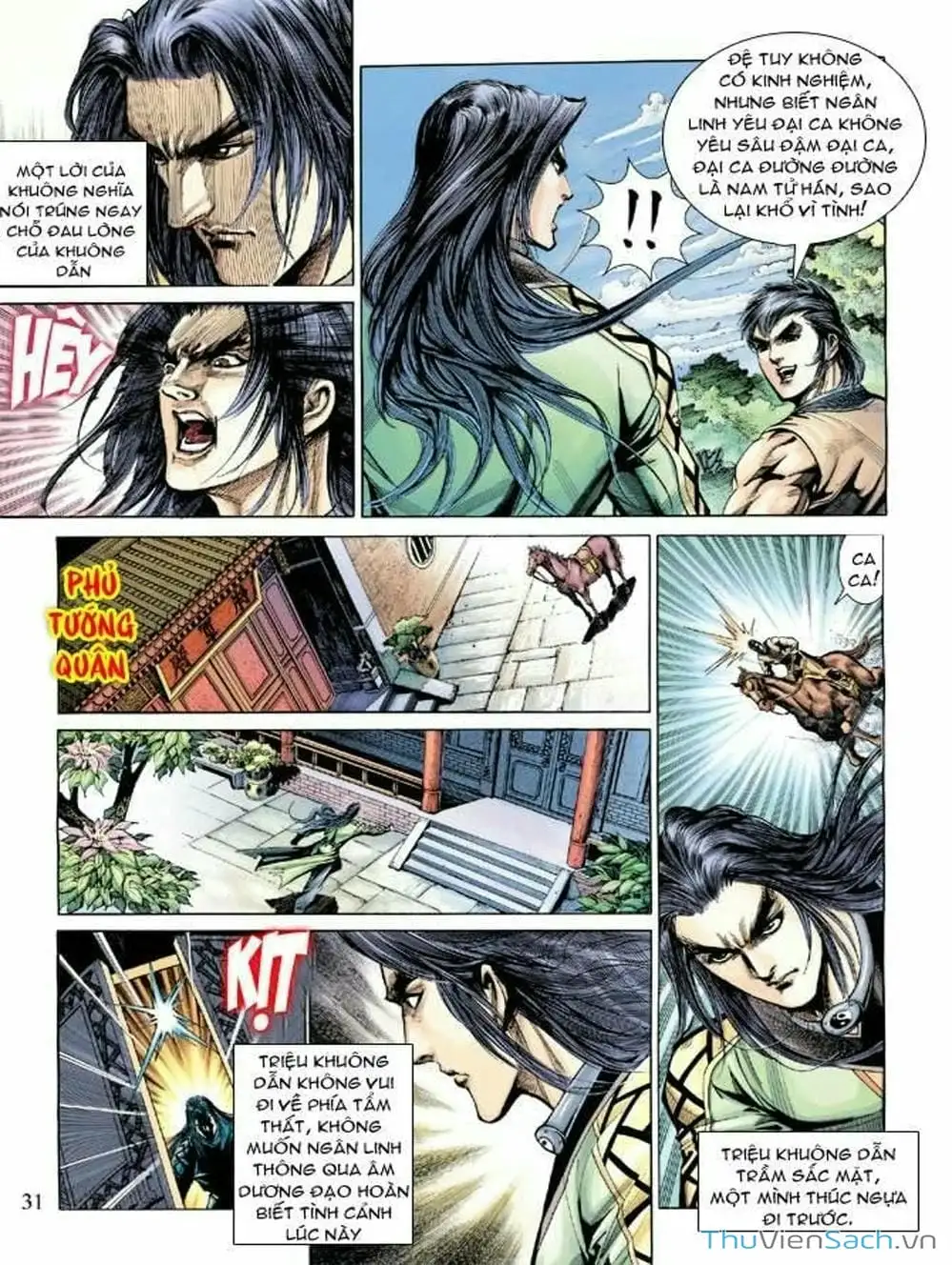 Truyện Tranh Thiên Tử Truyền Kỳ: Như Lai Thần Chưởng trang 2