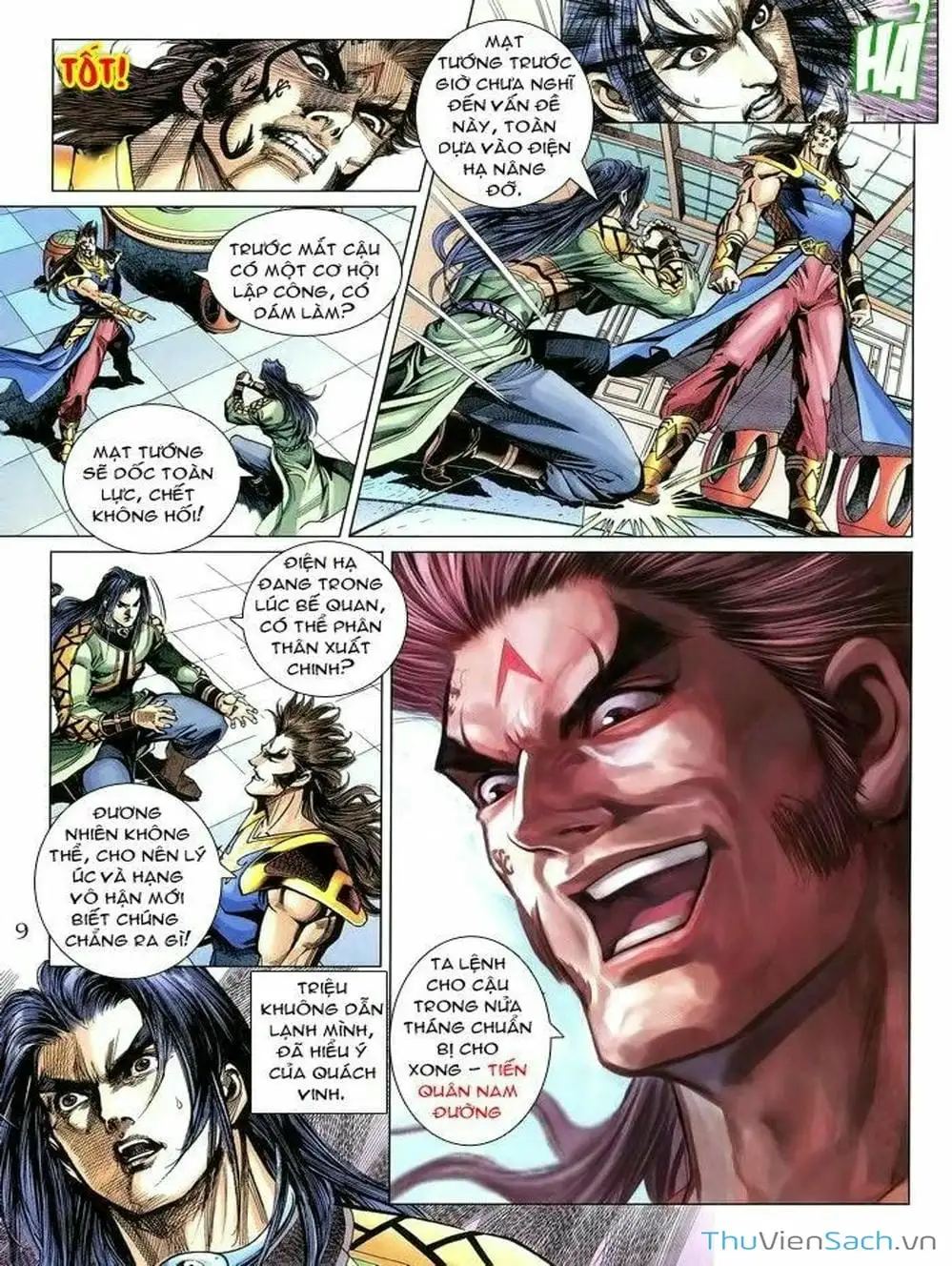 Truyện Tranh Thiên Tử Truyền Kỳ: Như Lai Thần Chưởng trang 2