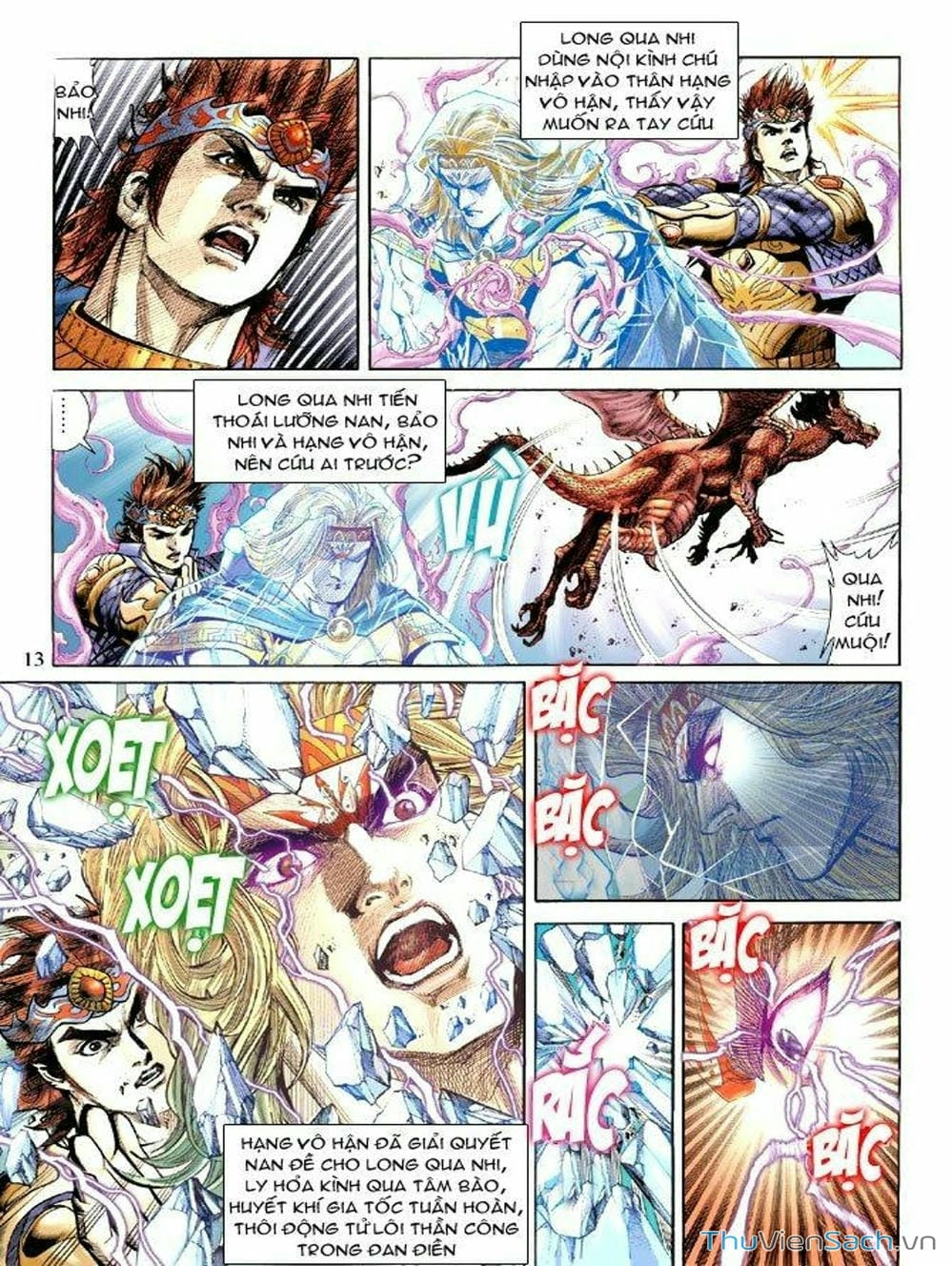 Truyện Tranh Thiên Tử Truyền Kỳ: Như Lai Thần Chưởng trang 2