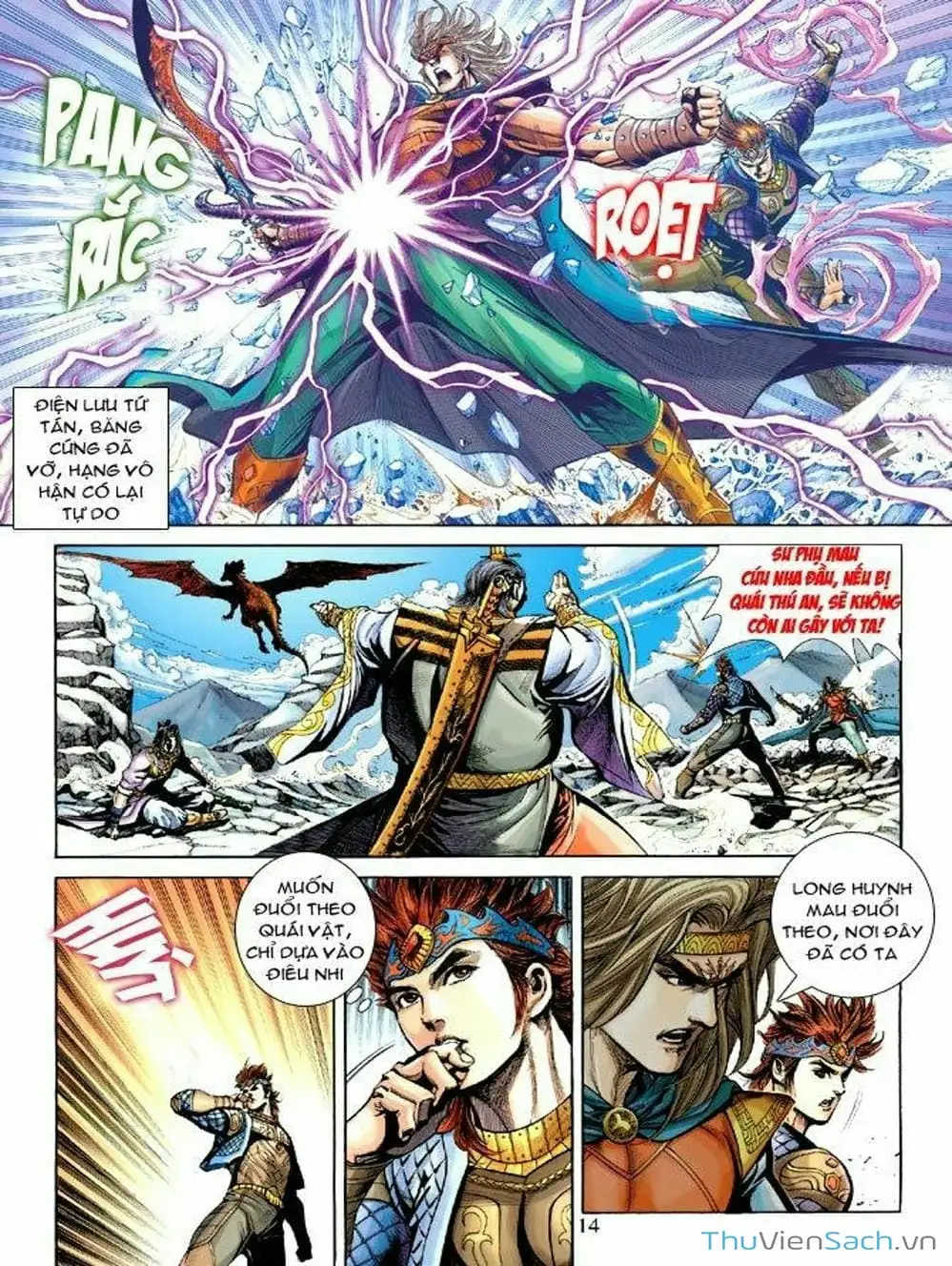 Truyện Tranh Thiên Tử Truyền Kỳ: Như Lai Thần Chưởng trang 2