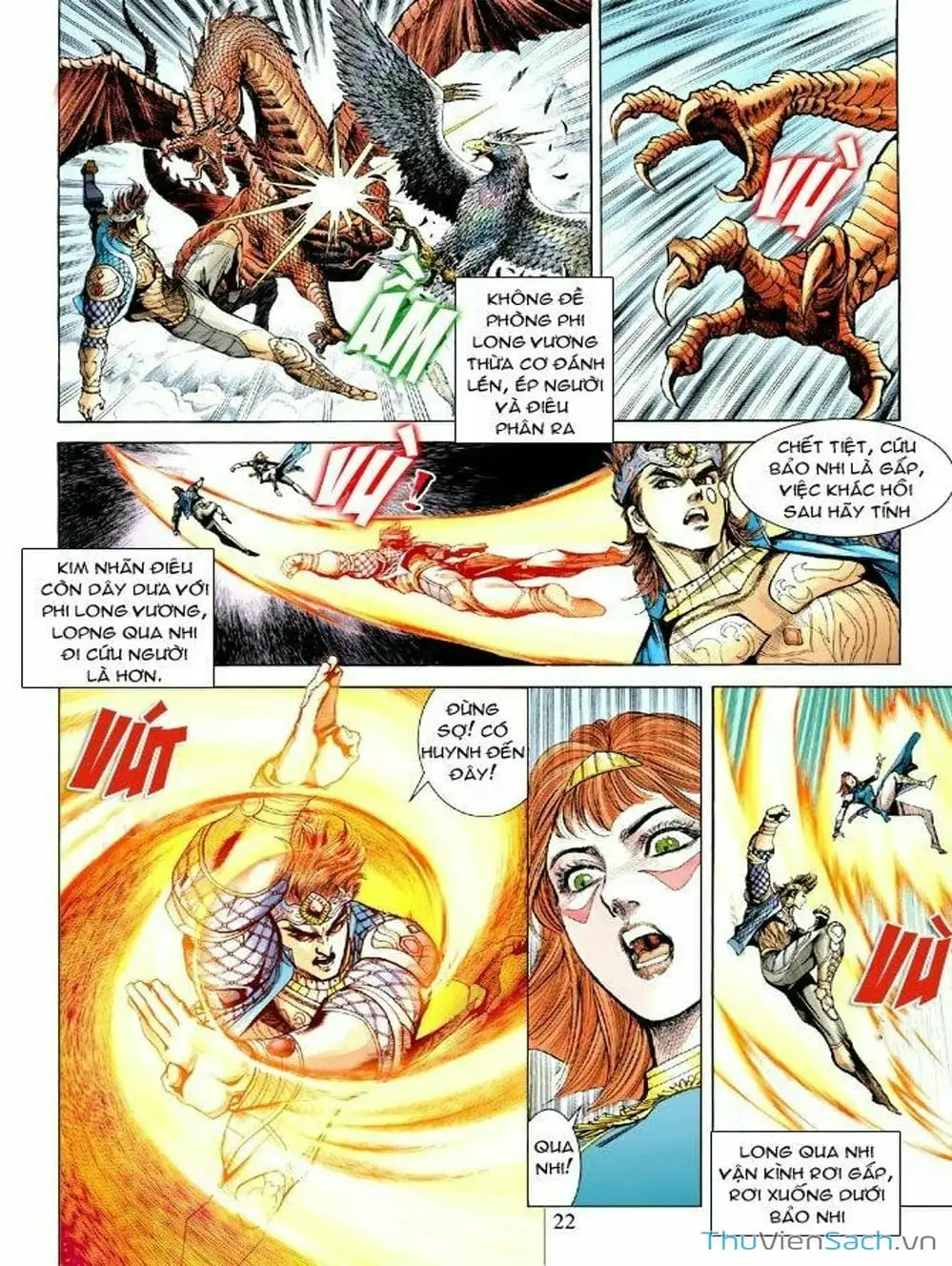 Truyện Tranh Thiên Tử Truyền Kỳ: Như Lai Thần Chưởng trang 2