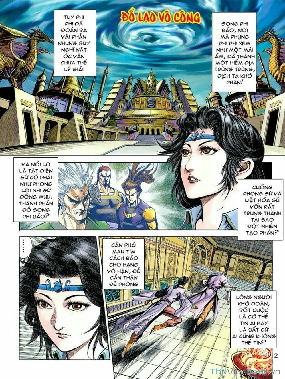 Truyện Tranh Thiên Tử Truyền Kỳ: Như Lai Thần Chưởng trang 2