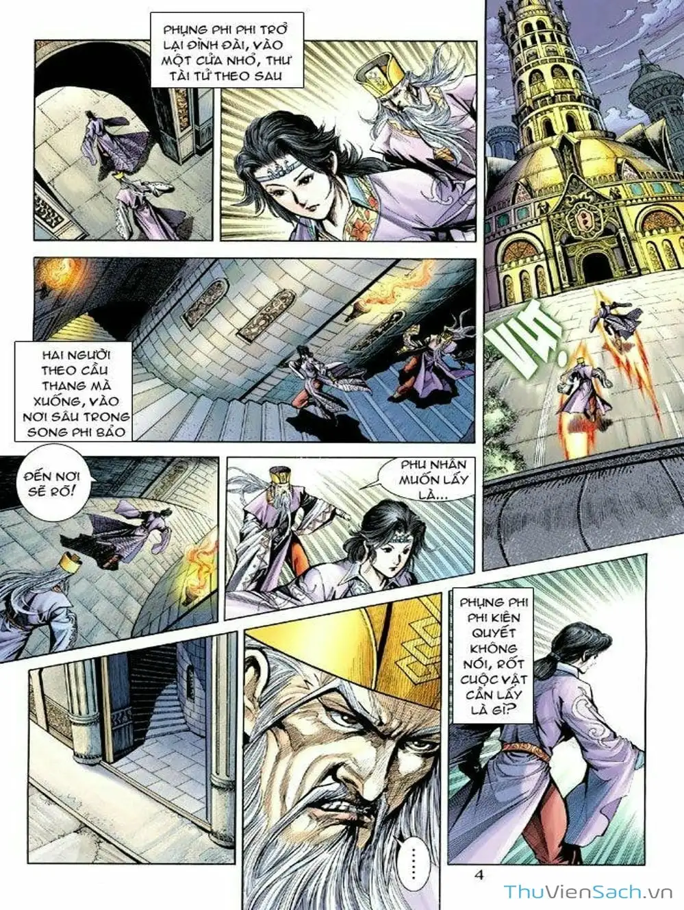 Truyện Tranh Thiên Tử Truyền Kỳ: Như Lai Thần Chưởng trang 2