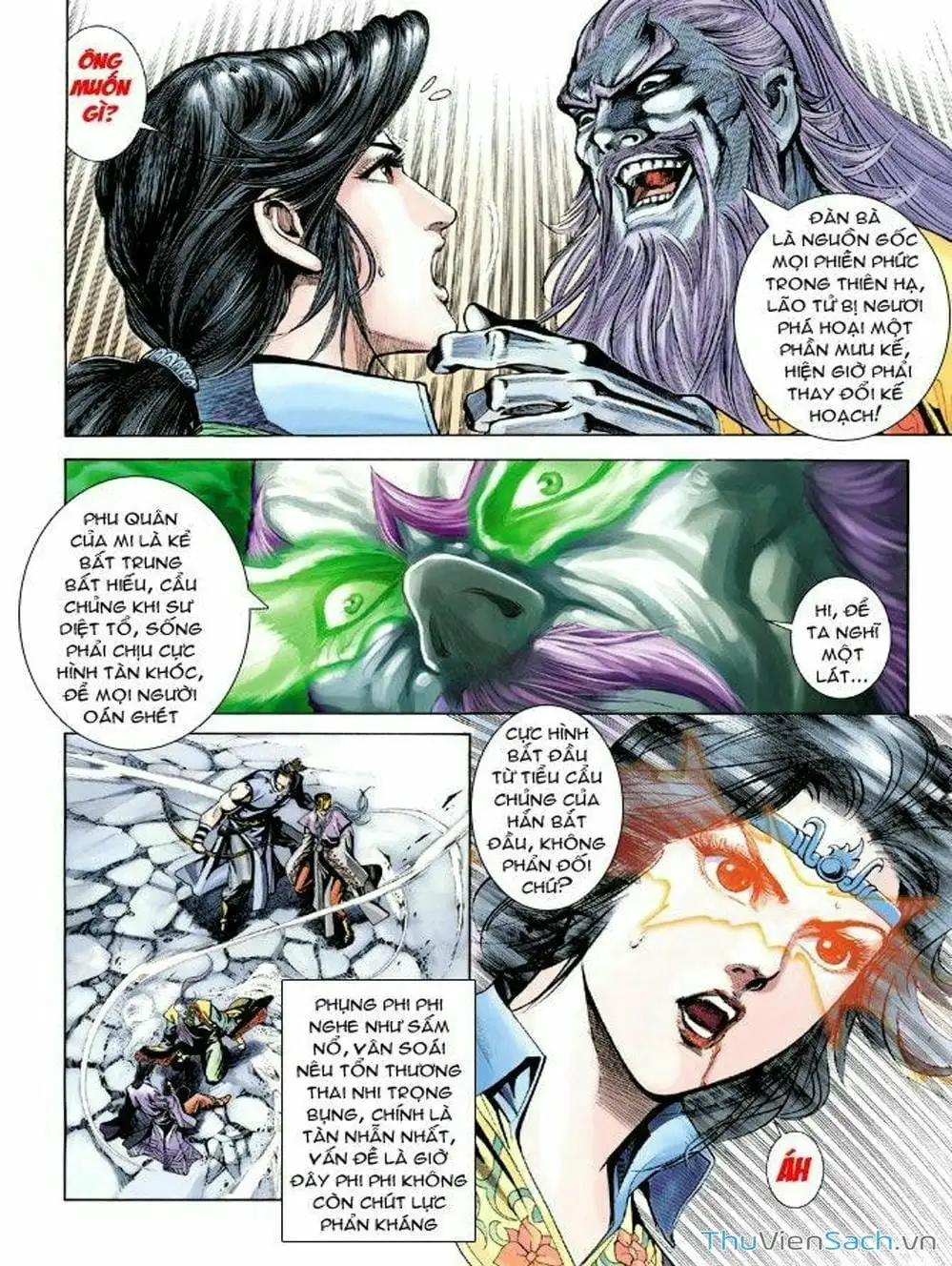 Truyện Tranh Thiên Tử Truyền Kỳ: Như Lai Thần Chưởng trang 2