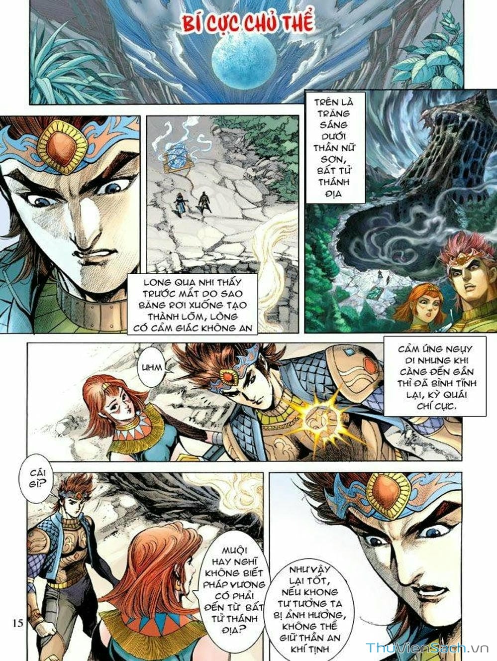 Truyện Tranh Thiên Tử Truyền Kỳ: Như Lai Thần Chưởng trang 2