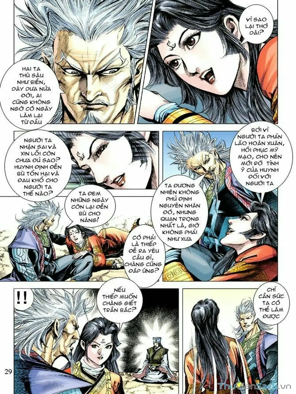 Truyện Tranh Thiên Tử Truyền Kỳ: Như Lai Thần Chưởng trang 2