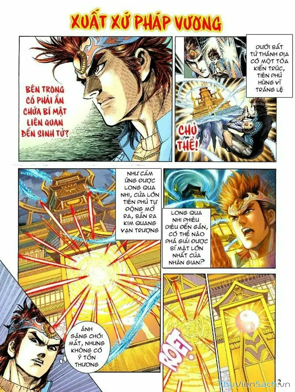 Truyện Tranh Thiên Tử Truyền Kỳ: Như Lai Thần Chưởng trang 2