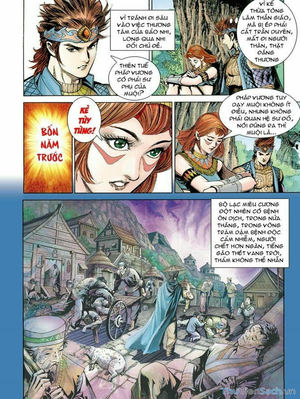 Truyện Tranh Thiên Tử Truyền Kỳ: Như Lai Thần Chưởng trang 2