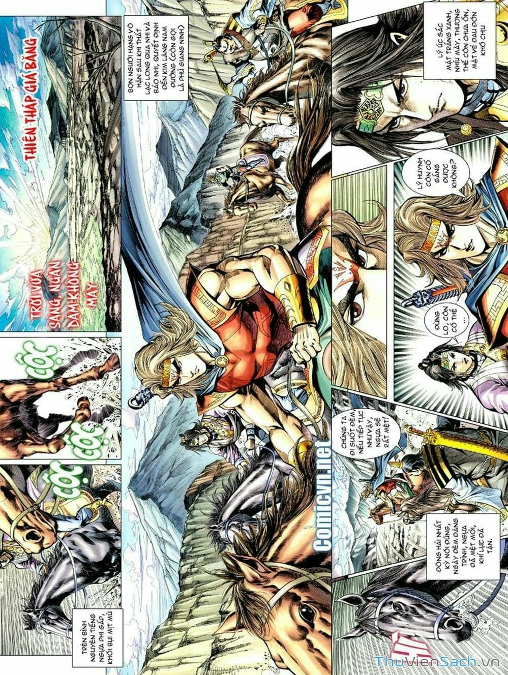 Truyện Tranh Thiên Tử Truyền Kỳ: Như Lai Thần Chưởng trang 2