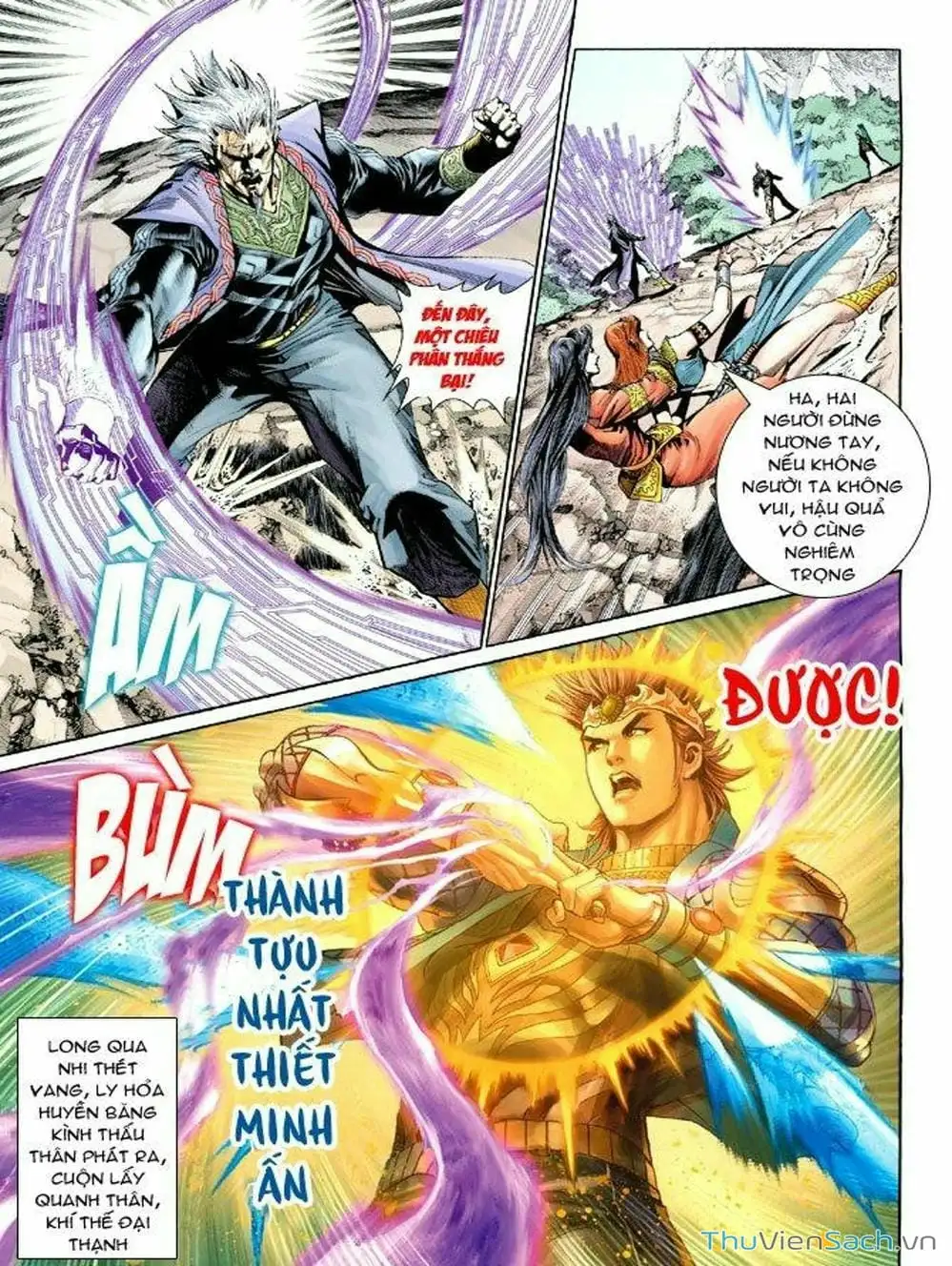 Truyện Tranh Thiên Tử Truyền Kỳ: Như Lai Thần Chưởng trang 2