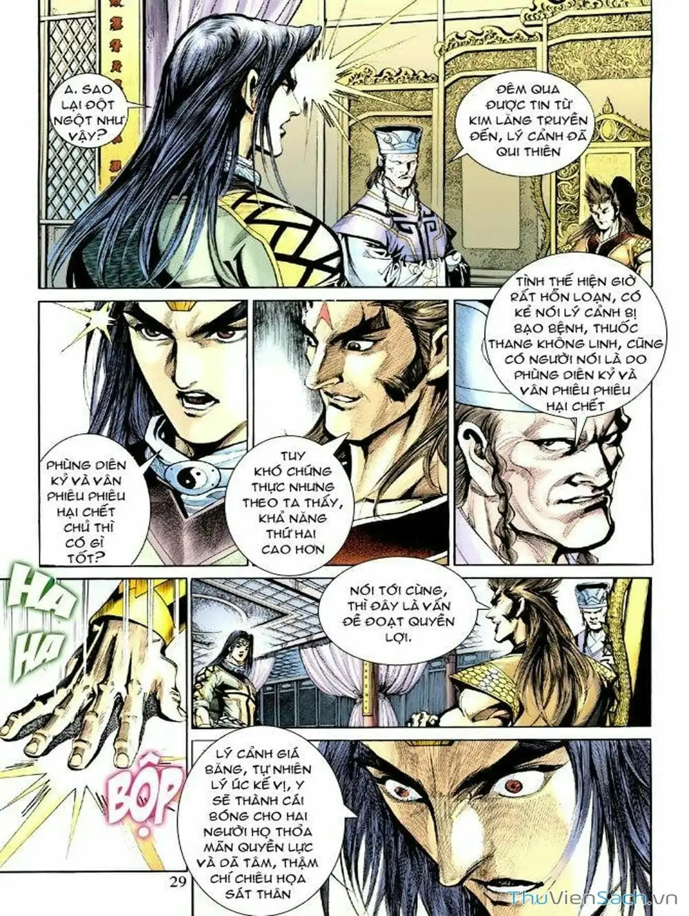 Truyện Tranh Thiên Tử Truyền Kỳ: Như Lai Thần Chưởng trang 2