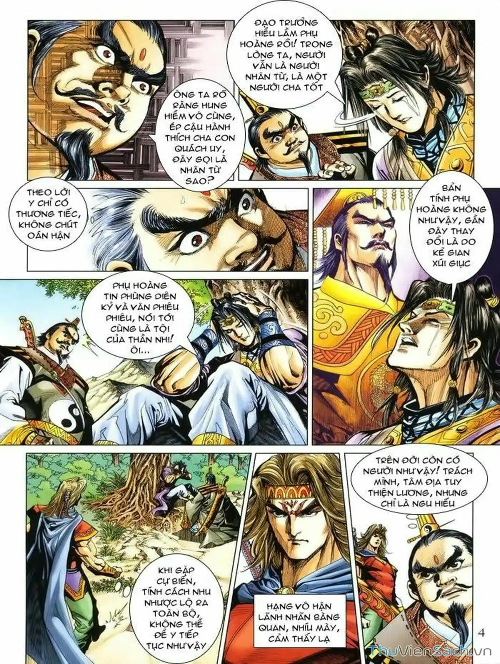 Truyện Tranh Thiên Tử Truyền Kỳ: Như Lai Thần Chưởng trang 2