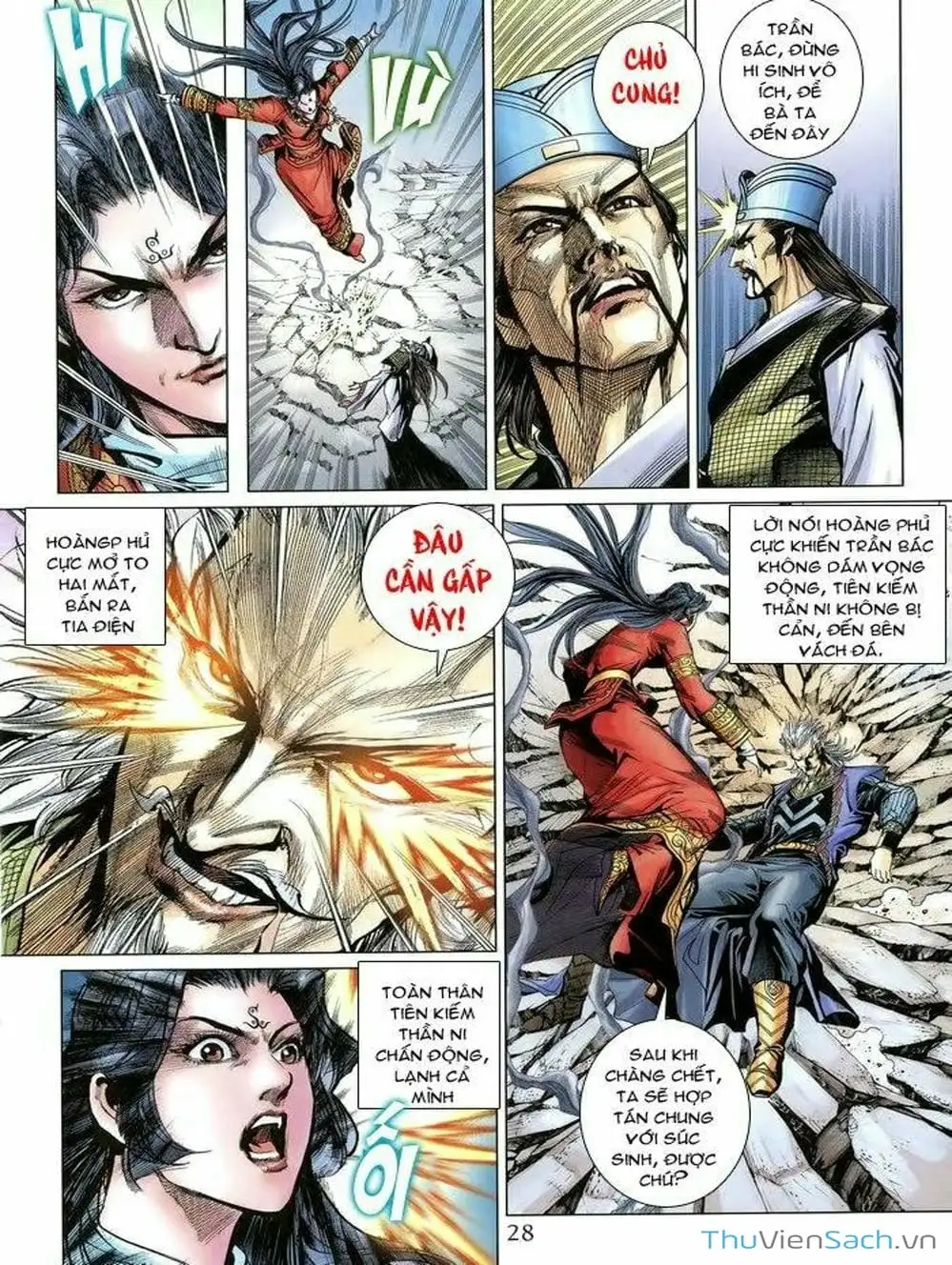 Truyện Tranh Thiên Tử Truyền Kỳ: Như Lai Thần Chưởng trang 2