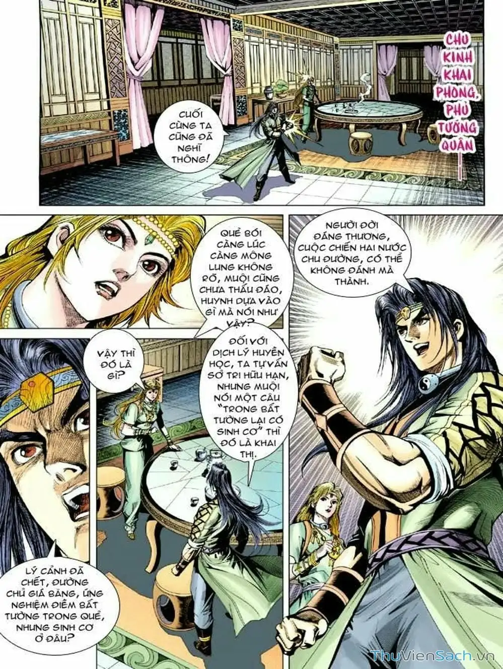 Truyện Tranh Thiên Tử Truyền Kỳ: Như Lai Thần Chưởng trang 2