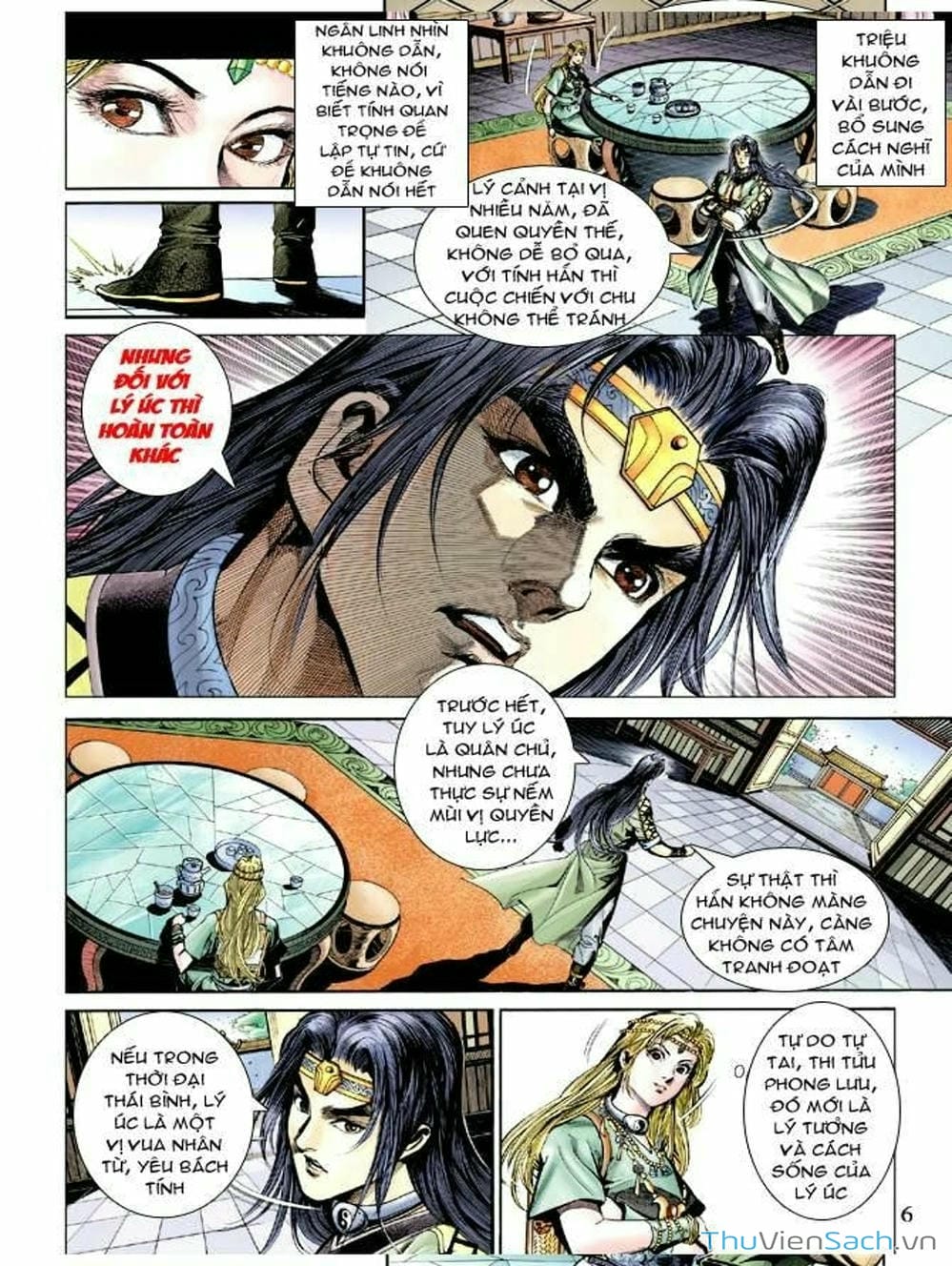 Truyện Tranh Thiên Tử Truyền Kỳ: Như Lai Thần Chưởng trang 2