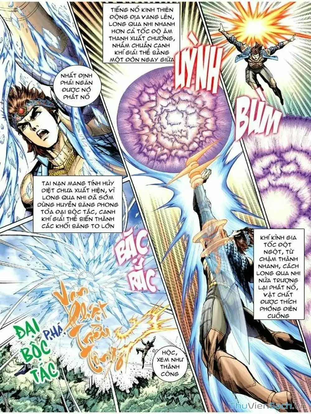 Truyện Tranh Thiên Tử Truyền Kỳ: Như Lai Thần Chưởng trang 2