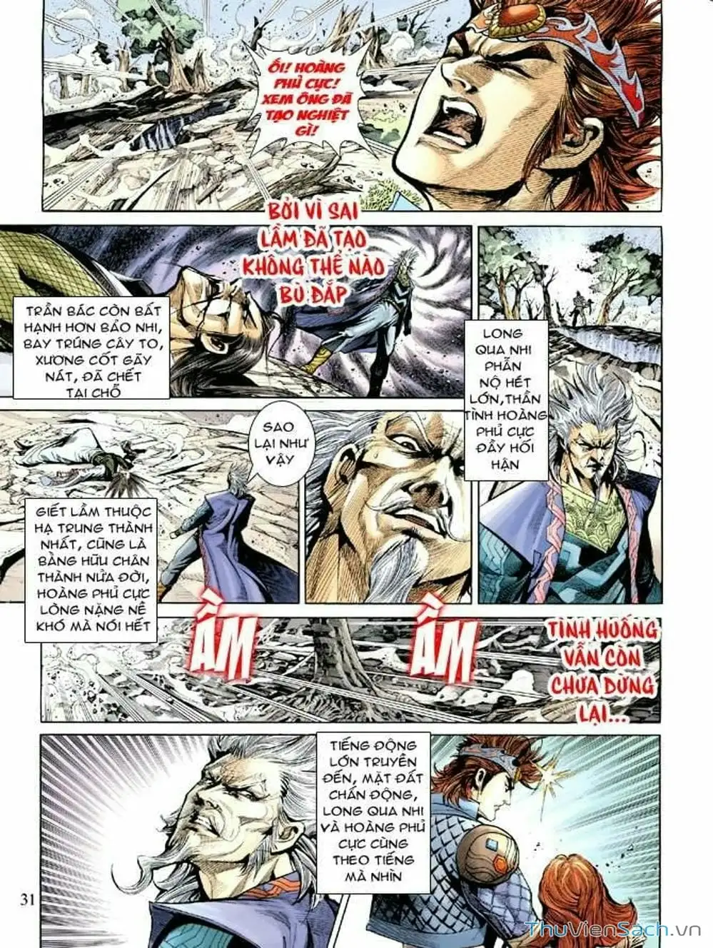 Truyện Tranh Thiên Tử Truyền Kỳ: Như Lai Thần Chưởng trang 2